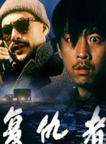 好母亲3
